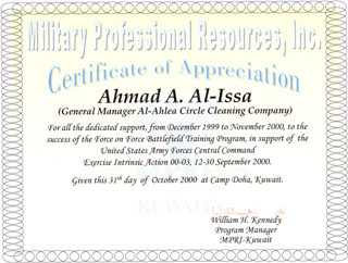 Certificates