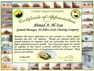 Certificates